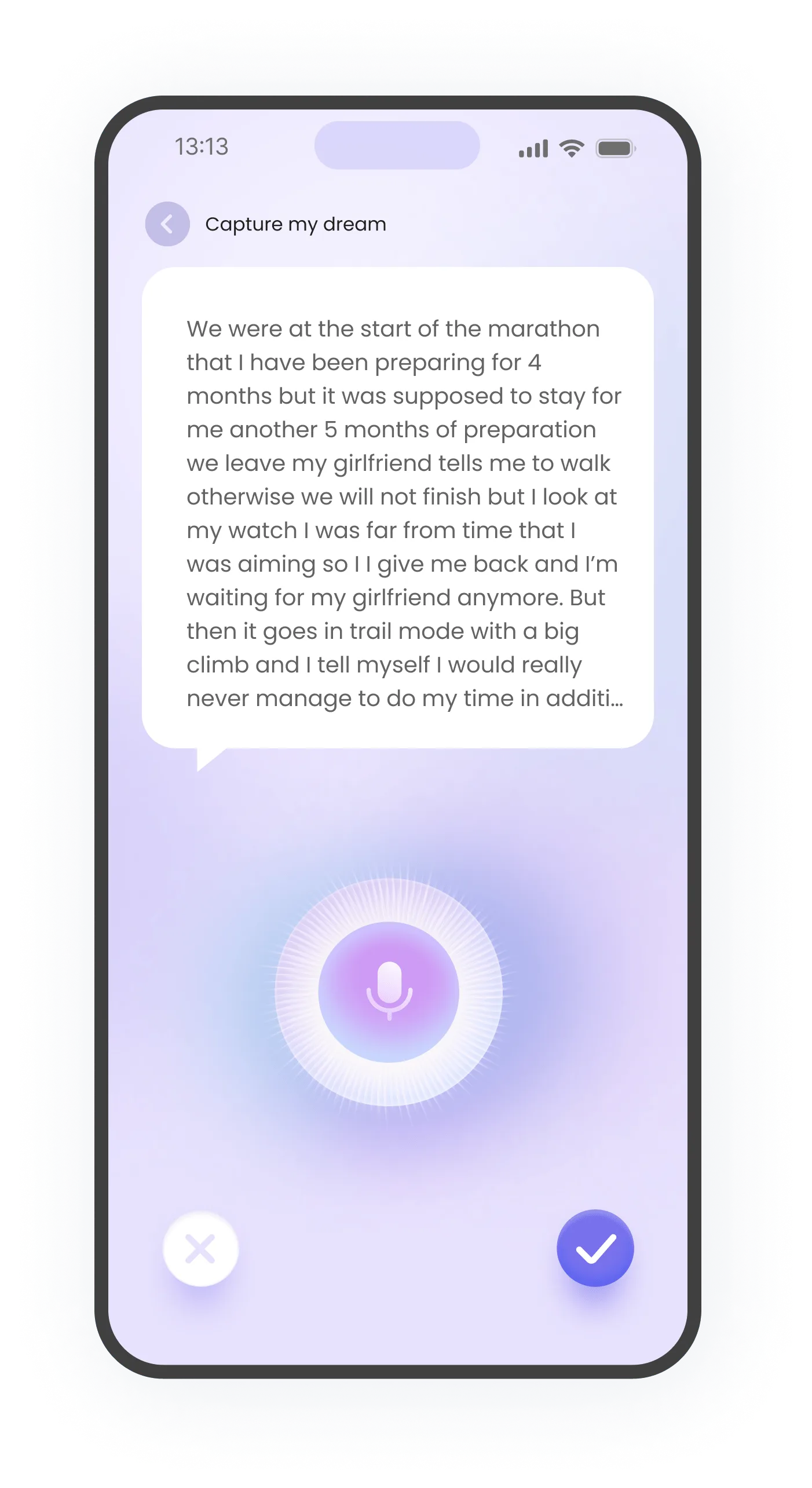 Capture a dream screen